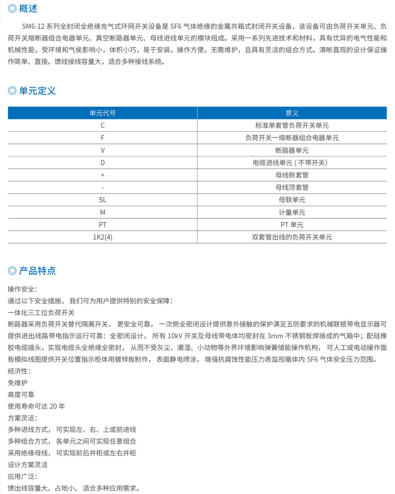 1592037246632564.jpg 1.1.jpg