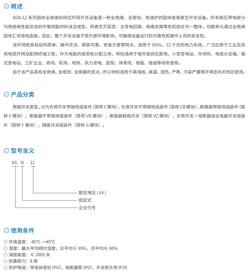 1592037299126195.jpg 2.1.jpg