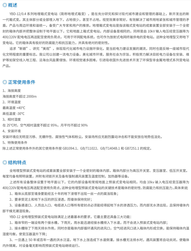 1592037330378039.jpg 4.1.jpg