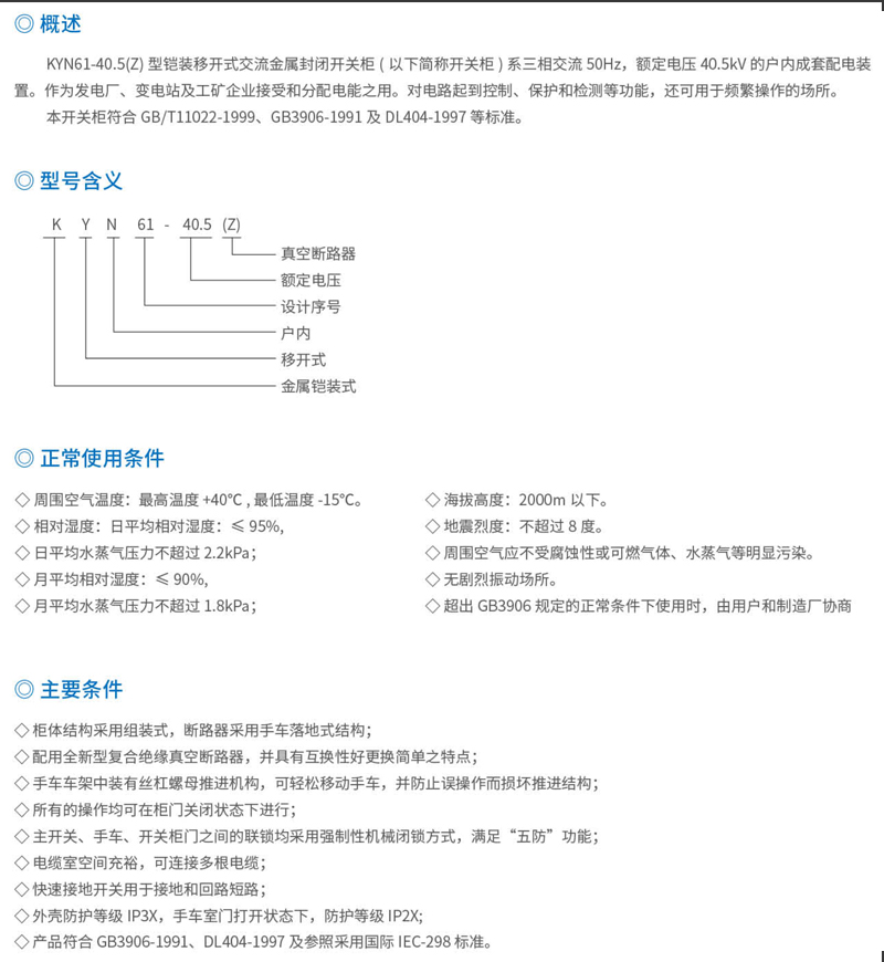 1592037370129903.jpg 5.1.jpg