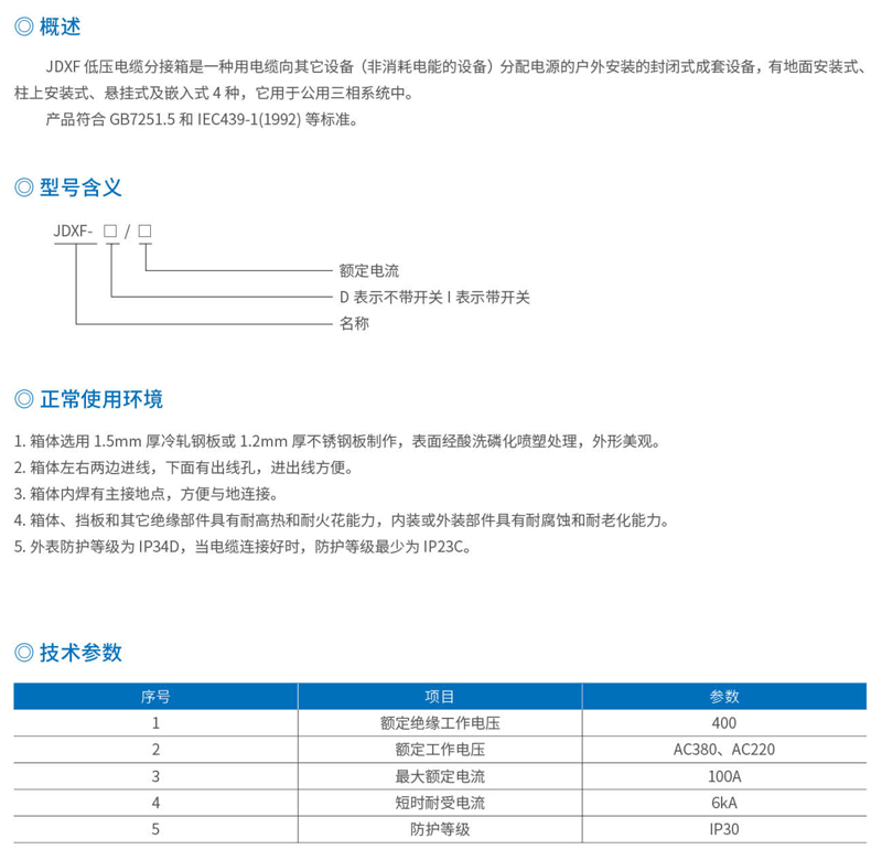 1592037581132491.jpg 15.1.jpg