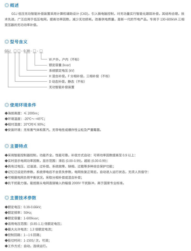 1592037617207362.jpg 17.1.jpg