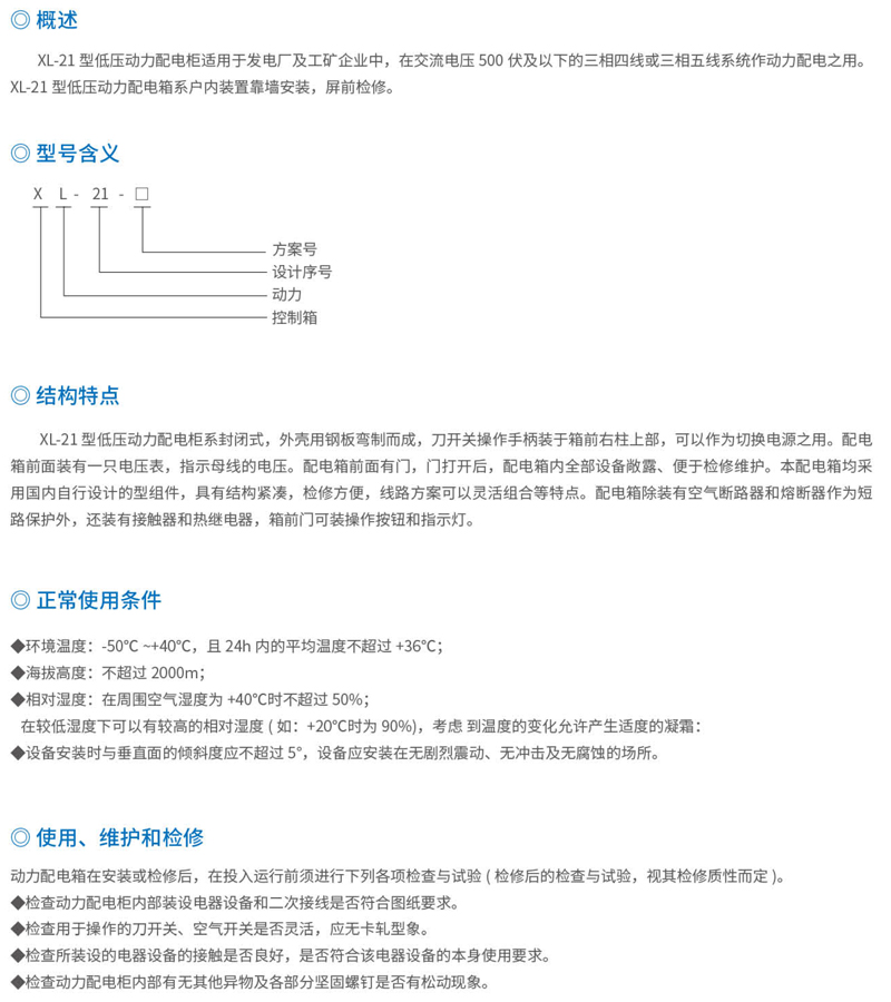 1592037674135208.jpg 21.1.jpg