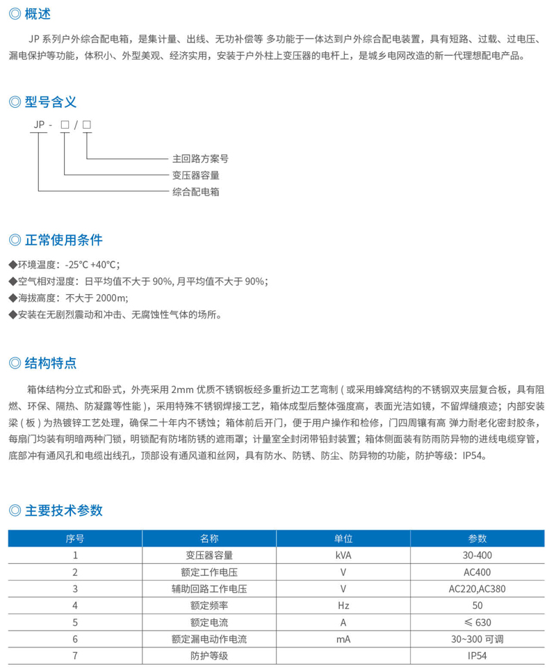 1592037692182021.jpg 22.1.jpg